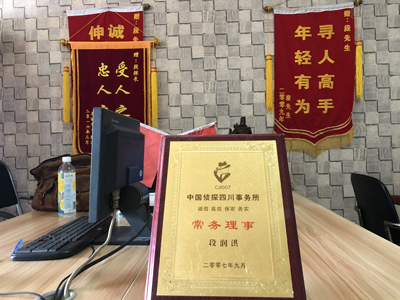 未婚怀孕男方应赔偿多少？-宝丰县私人调查