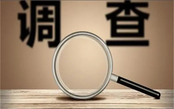 婚内冷暴力是否犯法-宝丰县私家调查