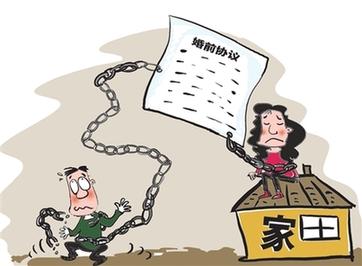 宝丰县婚姻调查取证
